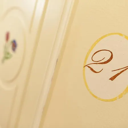 Hotel Aster 3*